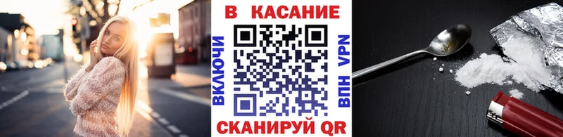 А ПВП Благодарный