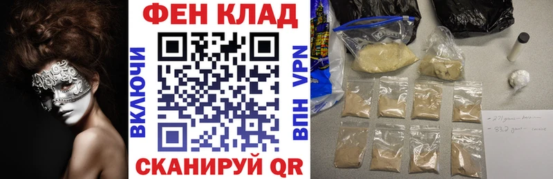 где купить наркотик  Благодарный  Amphetamine 98% 