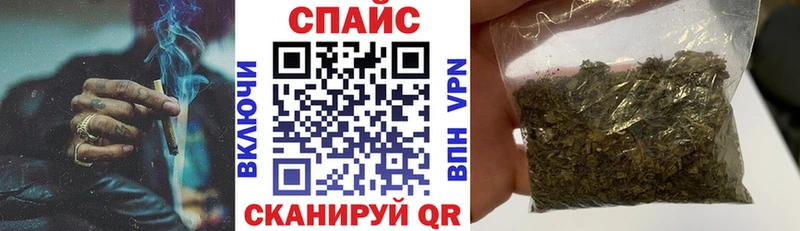 БУТИРАТ буратино  Благодарный 