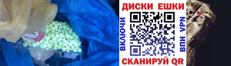 Ecstasy Philipp Plein  ОМГ ОМГ зеркало  Благодарный 