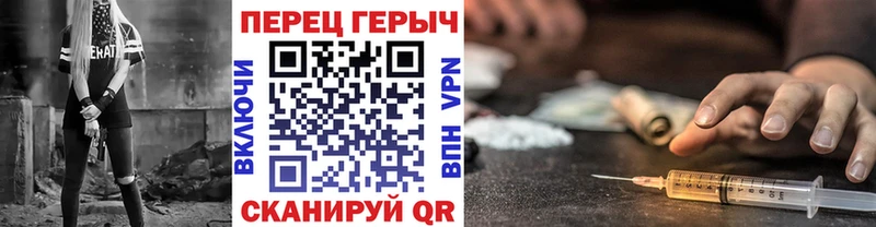 ГЕРОИН афганец  Благодарный 