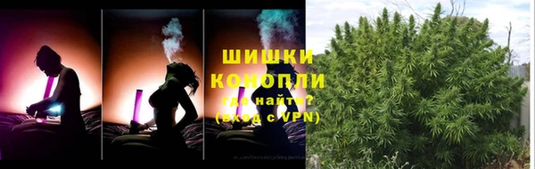 прущий лед Балахна