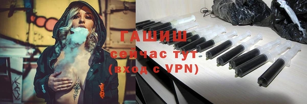 марки nbome Баксан
