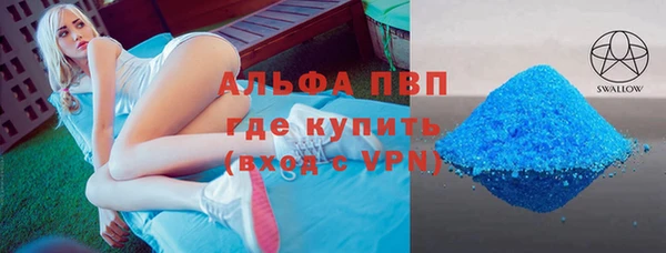 марки nbome Баксан