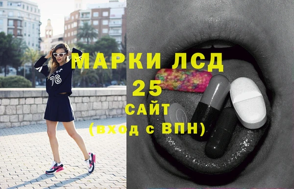 марки nbome Баксан