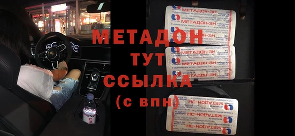 марки nbome Баксан