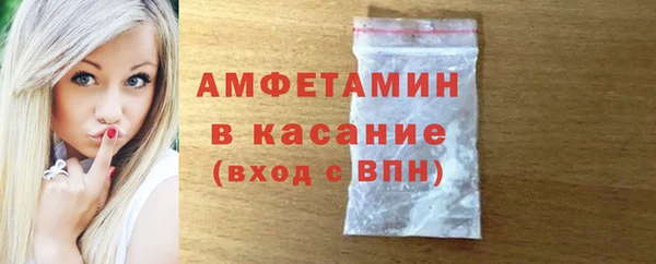 прущий лед Балахна