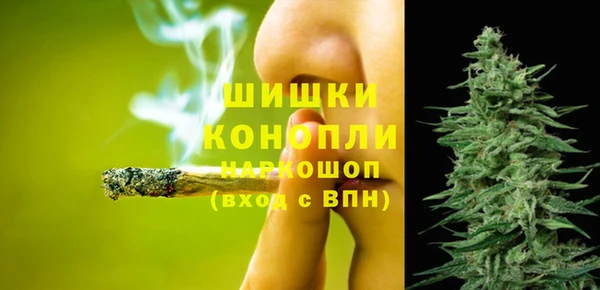 марки nbome Баксан