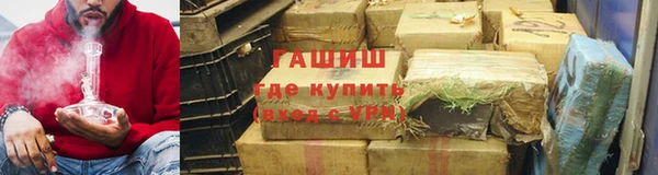 прущий лед Балахна