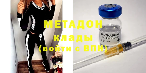 прущий лед Балахна