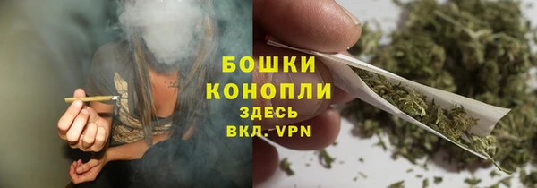 спиды Балабаново
