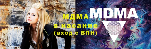 спиды Балабаново