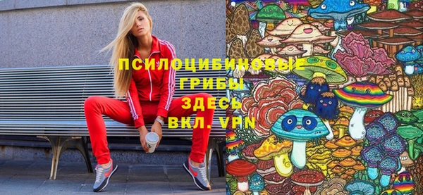 марки nbome Баксан
