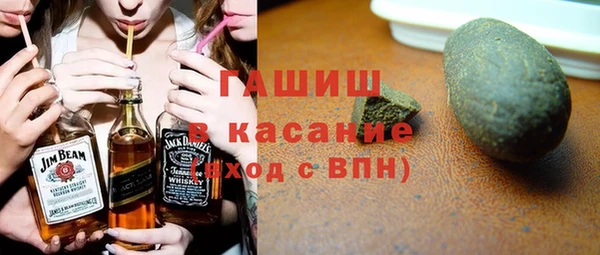 прущий лед Балахна