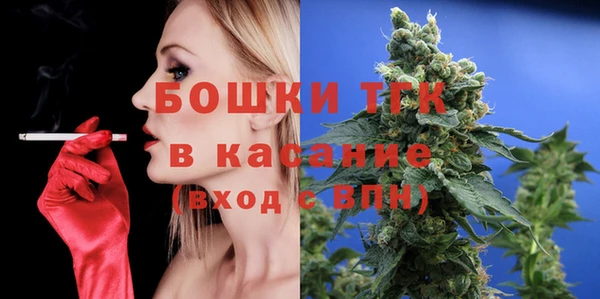спиды Балабаново