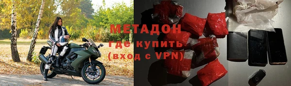 марки nbome Баксан