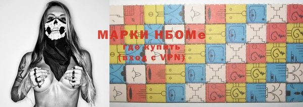 прущий лед Балахна