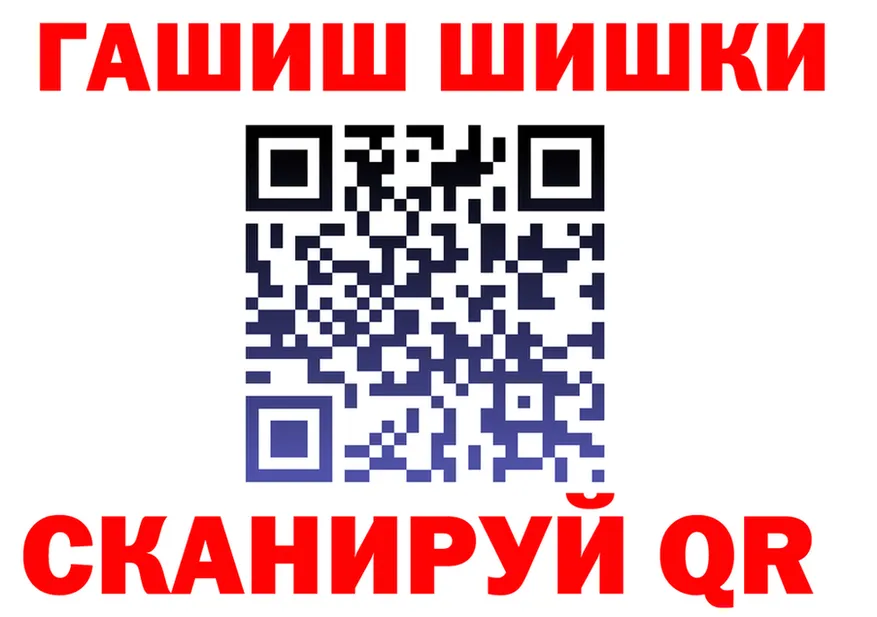APVP СК ТОР мориарти блэк спрут Благодарный