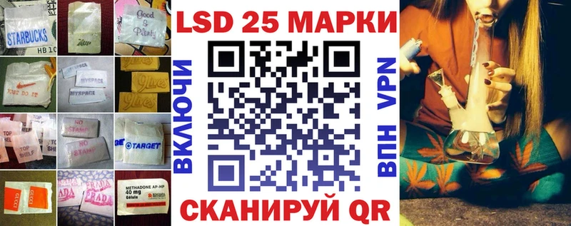 kraken как войти  Благодарный  Лсд 25 экстази кислота 