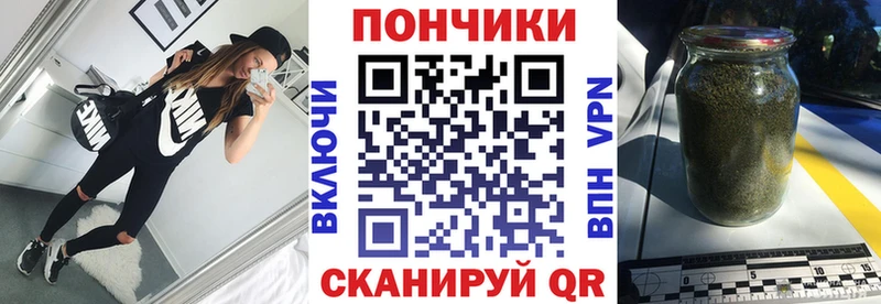 Канабис VHQ  Благодарный 